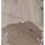 CA-Amboy Crater: GeoChange 1952-2012 Preview 1