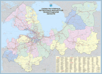 Ленинградская область. Карта автобусных маршрутов (12.2013). Leningradskaya Oblast Bus Map Preview 1