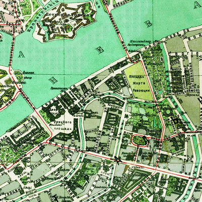 План Петрограда на 1923 г. Petrograd (Saint Petersburg) City Map, 1923 Preview 2