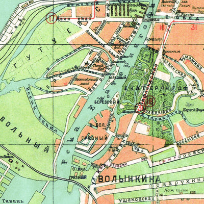 План Ленинграда на 1927 г. Leningrad (St. Petersburg) City Map Preview 3