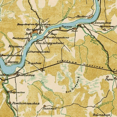 Карта окрестностей Ленинграда [1926 г.]. Leningrad (Saint Petersburg) Environs Map, 1926 Preview 3