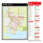 Dryden, ON Preview 1