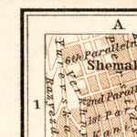 Baku (Баку, Bakı) city map, 1914 Preview 3