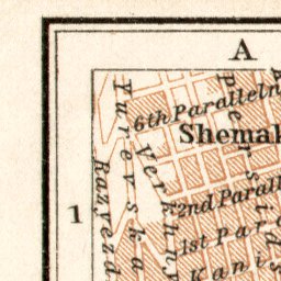 Baku (Баку, Bakı) city map, 1914 Preview 3