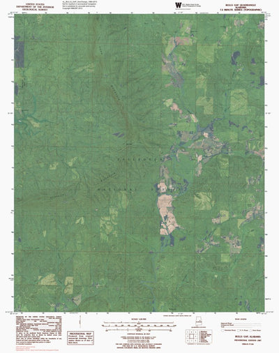 AL-BULLS GAP: GeoChange 1980-2013 Preview 1