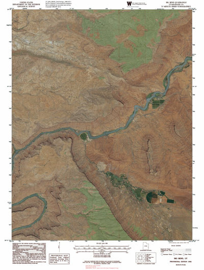 UT-BIG BEND: GeoChange 1980-2011 Preview 1