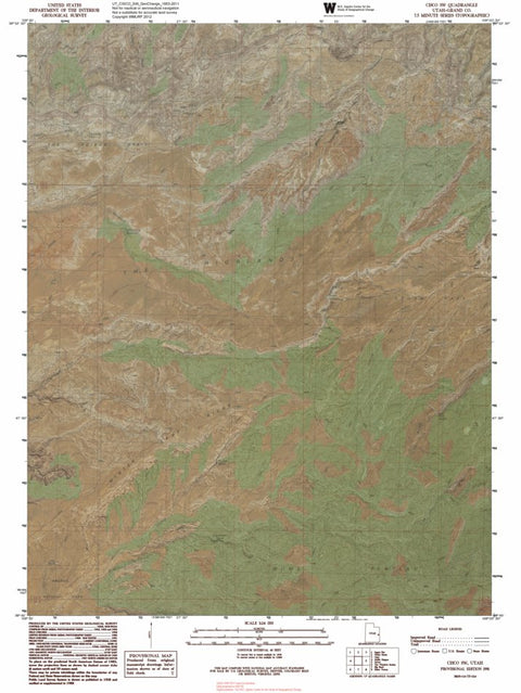 UT-CISCO SW: GeoChange 1953-2011 Preview 1