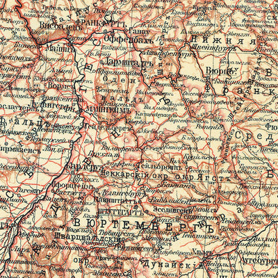 German Empire Map (in Russian), 1910 Preview 3