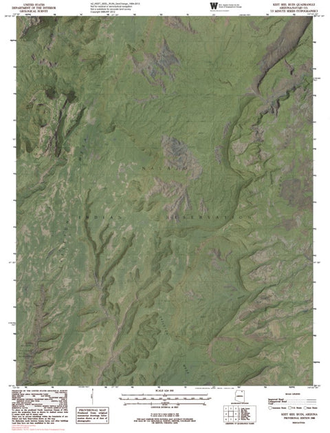 AZ-KEET SEEL RUIN: GeoChange 1984-2012 Preview 1