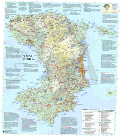 Chios Island, Greece Preview 1