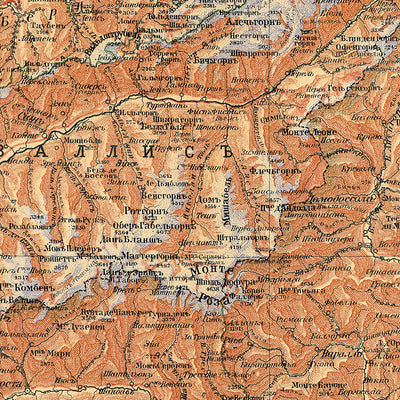 Western and Central Alpine countries (in Russian), 1910 Preview 2