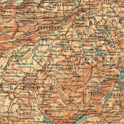 Western and Central Alpine countries (in Russian), 1910 Preview 3