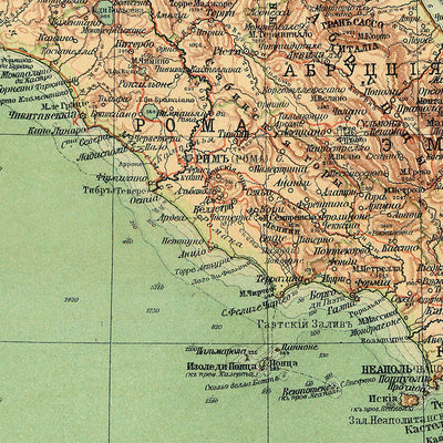 Italy Map (in Russian), 1910 Preview 2