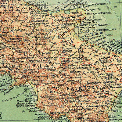 Italy Map (in Russian), 1910 Preview 3