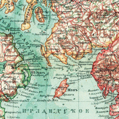 Great Britain and Ireland Map (in Russian), 1910 Preview 2