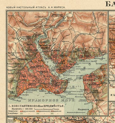 Constantinople or Istanbul environs map (in Russian), 1910 Preview 1