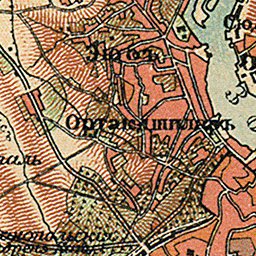 Constantinople or Istanbul environs map (in Russian), 1910 Preview 3