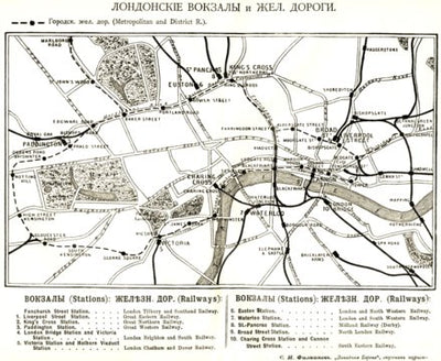 London railways and stations (Legend in Russian, monochrome), 1900 Preview 1