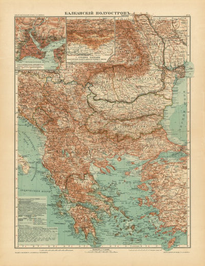 Balkan Peninsula Map (in Russian), 1910 Preview 1