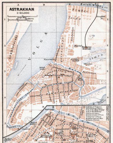 Astrakhan (Астрахань) city map, 1914 Preview 1