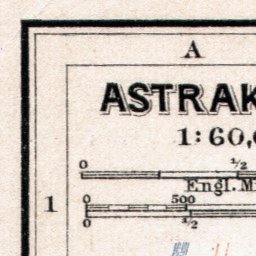 Astrakhan (Астрахань) city map, 1914 Preview 3
