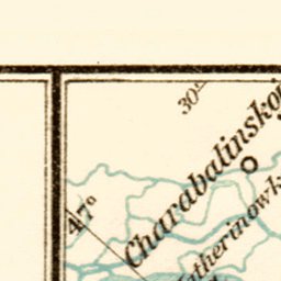 Volga River Delta Nearing Astrakhan, 1914 Preview 3