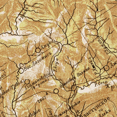 The Black Sea coast of the Caucasus: Lazarevskoye - Adler, 1912 Preview 2