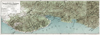 The Black Sea coast of the Caucasus: Novorossiysk - Gelendzhik, 1914 Preview 1