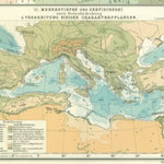 Map of the Mediterranean: Climate Zones, 1905 Preview 1