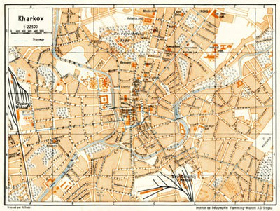 Kharkov (Kharkiv) city map, 1928 Preview 1