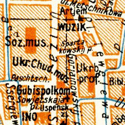 Kharkov (Kharkiv) city map, 1928 Preview 2