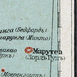 Paumotu Map (in Russian), 1910 Preview 3