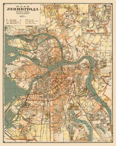 Leningrad (Ленинград, Saint Petersburg) city map, 1937 Preview 1