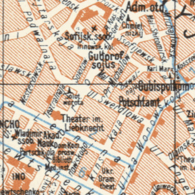 Kiev (Киев, Київ, Kyiv) city map, 1928 Preview 2
