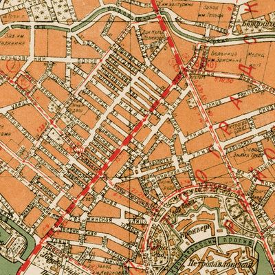 Leningrad (Ленинград, Saint Petersburg) city map, 1936 Preview 3