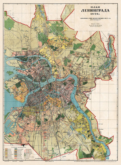 Leningrad (Ленинград, Saint Petersburg) city map, 1939 Preview 1