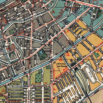 Leningrad (Ленинград, Saint Petersburg) city map, 1939 Preview 3