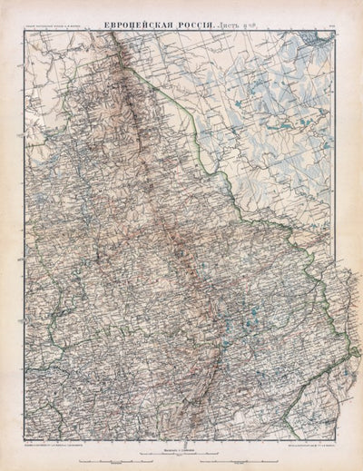European Russia Map, Plate 8: Middle Urals. 1910 Preview 1