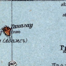 Îles Marquises Map (in Russian), 1910 Preview 2