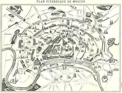 Moscow (Москва, Moskva) pictorial map (in French), 1897 Preview 1