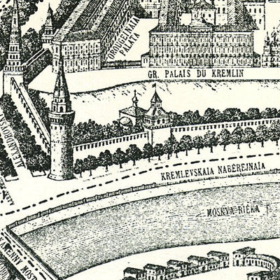 Moscow (Москва, Moskva) pictorial map (in French), 1897 Preview 3
