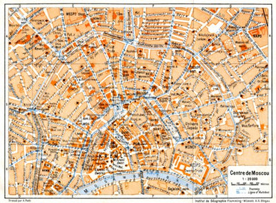 Moscow (Москва, Moskva), central part map, 1928 Preview 1