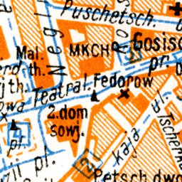 Moscow (Москва, Moskva), central part map, 1928 Preview 2