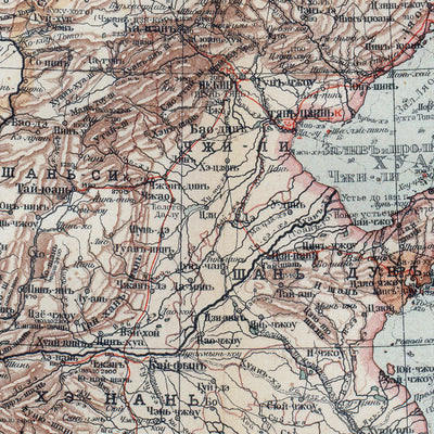 Eastern Asia Map (in Russian), 1910 Preview 2