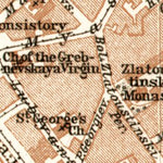 Moscow (Москва, Moskva) central part map, 1914 Preview 3