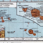 Îles de la Société Map (in Russian), 1910 Preview 1
