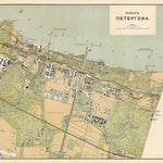 Peterhof (Петергофъ) town plan, 1909 Preview 1