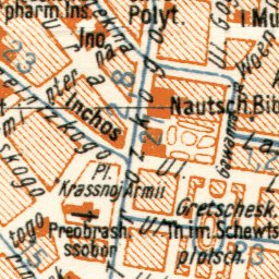 Odessa (Одесса, Odesa) city map, 1928 Preview 2