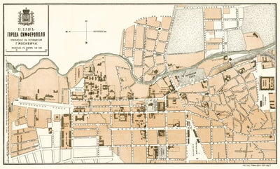 Simferopol (Симферополь) city map, 1905 Preview 1