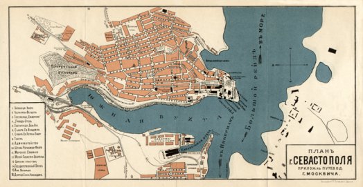 Sebastopol (Севастополь, Sevastopol) city Map, 1905 by Waldin | Avenza Maps